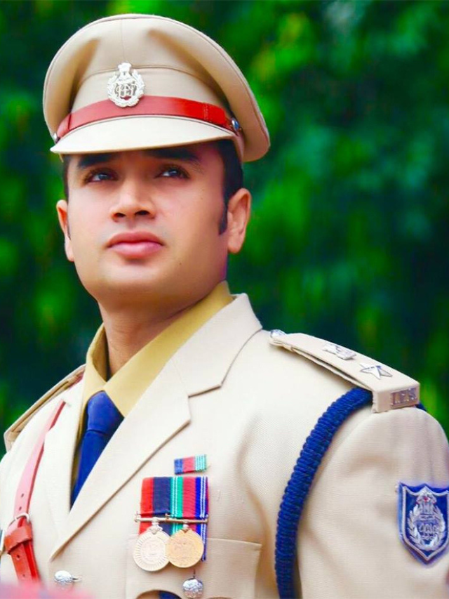 up police recruitment 2023