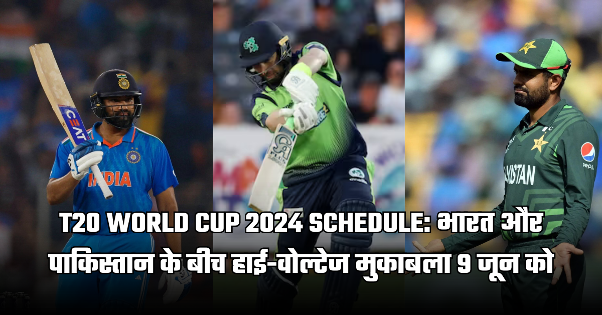 T20 World Cup 2024 schedule live
