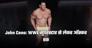 John Cena, Academy Awards, WWE, Shikhar Bharat,