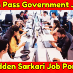 10th Pass Government Jobs, Shikhar Bharat News