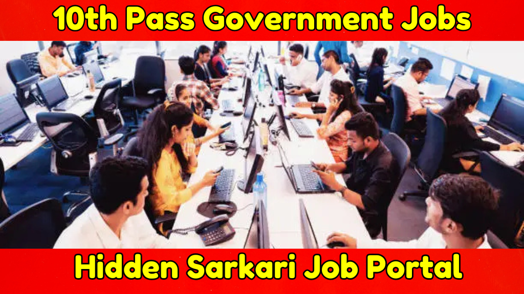 10th Pass Government Jobs, Shikhar Bharat News