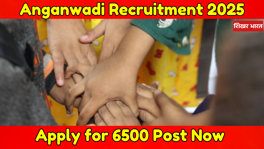 Uttarakhand Anganwadi Recruitment 2025 , Shikhar Bharat News